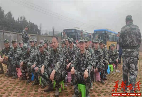 洞口县人民武装部官网，连接军民，共筑国防之桥，洞口县人民武装部官网，军民共筑国防之桥