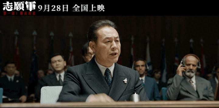 志愿军之雄兵出击，英勇无畏，捍卫荣耀，志愿军雄兵出击，英勇捍卫荣耀，无畏展现国威