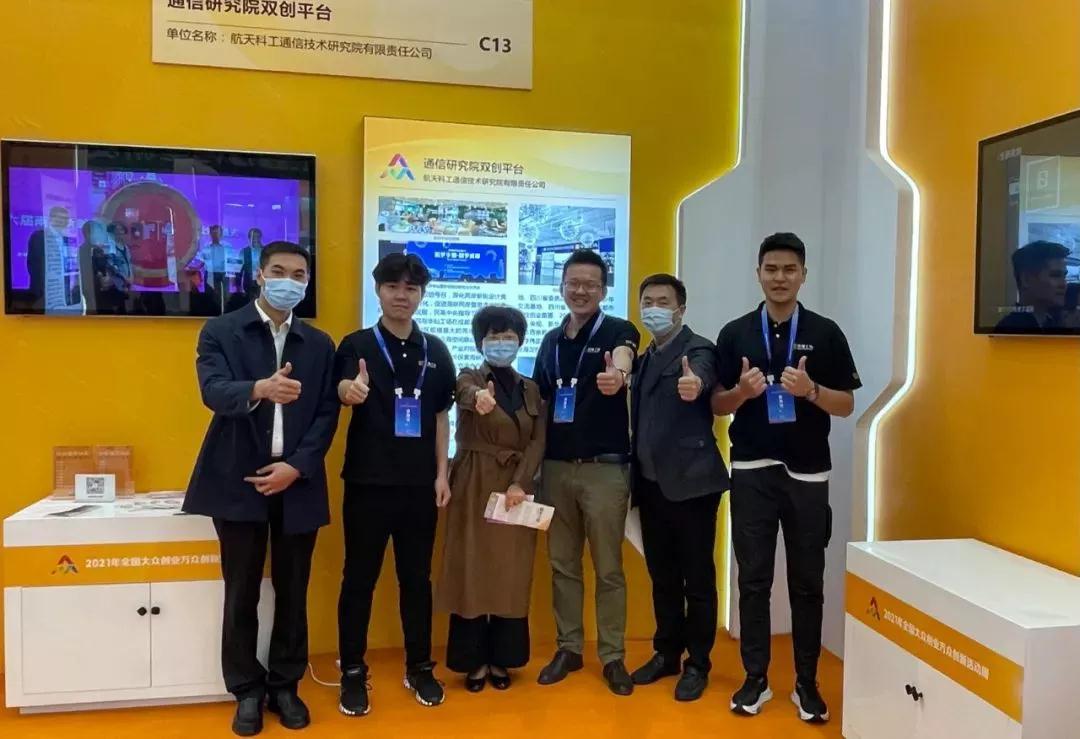 台湾对外关系在2021年的发展与展望，台湾对外关系在2021年的进展与未来展望