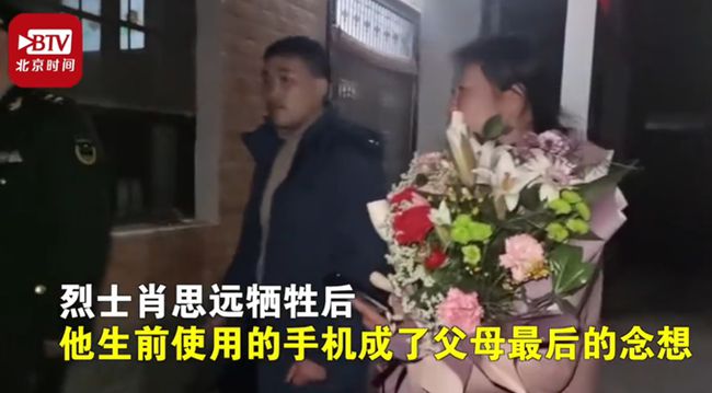 肖思远生前视频，回忆与启示，肖思远生前视频，回忆中的启示与感悟
