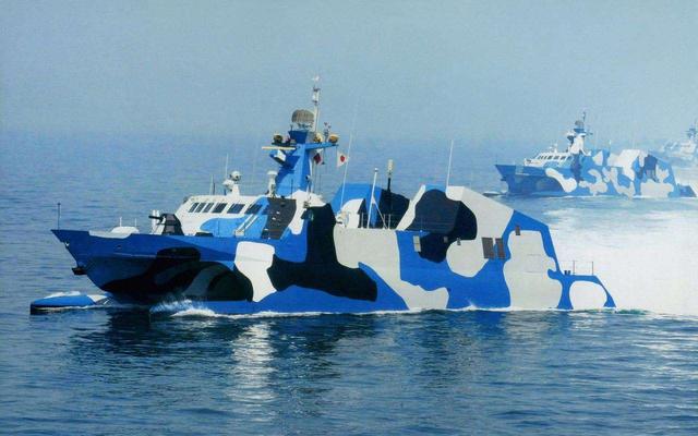 中国海军 第5页