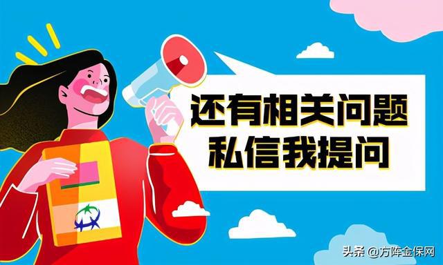 如何了解每天的新闻，多渠道获取与深度解读，多渠道获取新闻资讯，深度解读每日时事动态