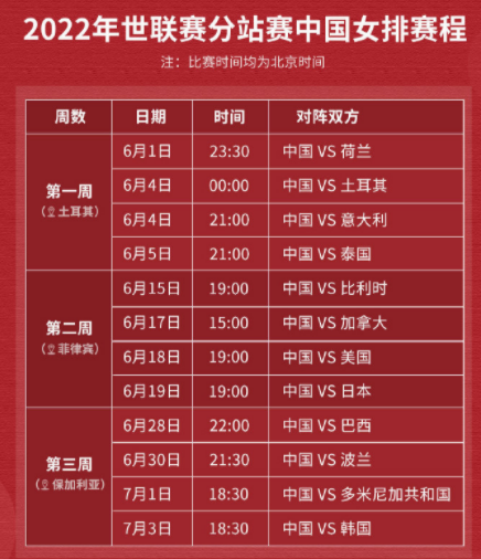 澳门魅力探索