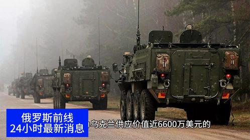 国外最近战争新闻，全球安全局势的演变与挑战，全球安全局势演变与战争新闻聚焦国外局势的挑战
