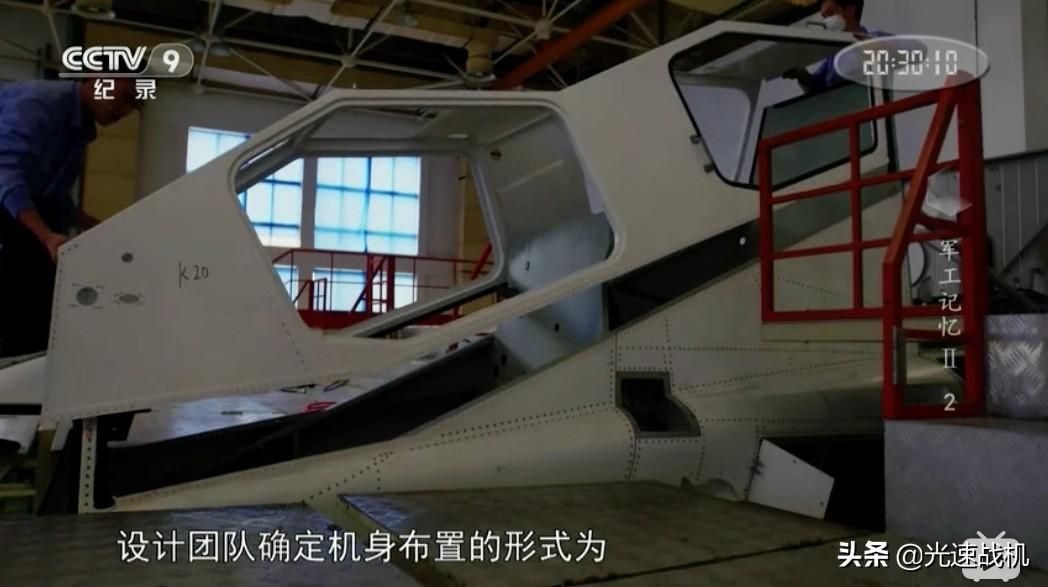 涡轴6C发动机功率参数详解，涡轴6C发动机功率参数全面解析