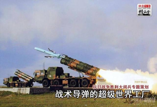 中日武器对比，现代军事能力的观察与解析，中日武器对比，现代军事能力的深度观察与解析