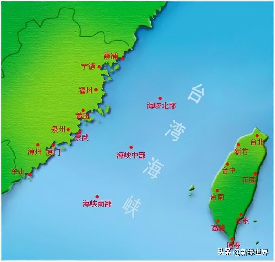 新闻海峡两岸直播，搭建沟通桥梁，共创未来繁荣，海峡两岸直播，搭建沟通桥梁，携手共创未来繁荣