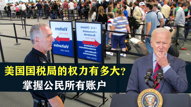 国安局有多大的权力，权力与职责的探讨，国安局权力与职责的深度探讨，权力范围究竟有多大？
