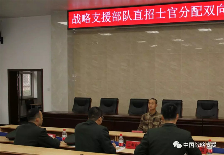 战略支援部队工作的艰辛与挑战，战略支援部队工作的艰辛与挑战解析