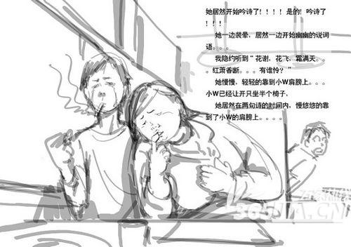 天涯论坛小月月事件深度解析，天涯论坛小月月事件深度剖析与反思