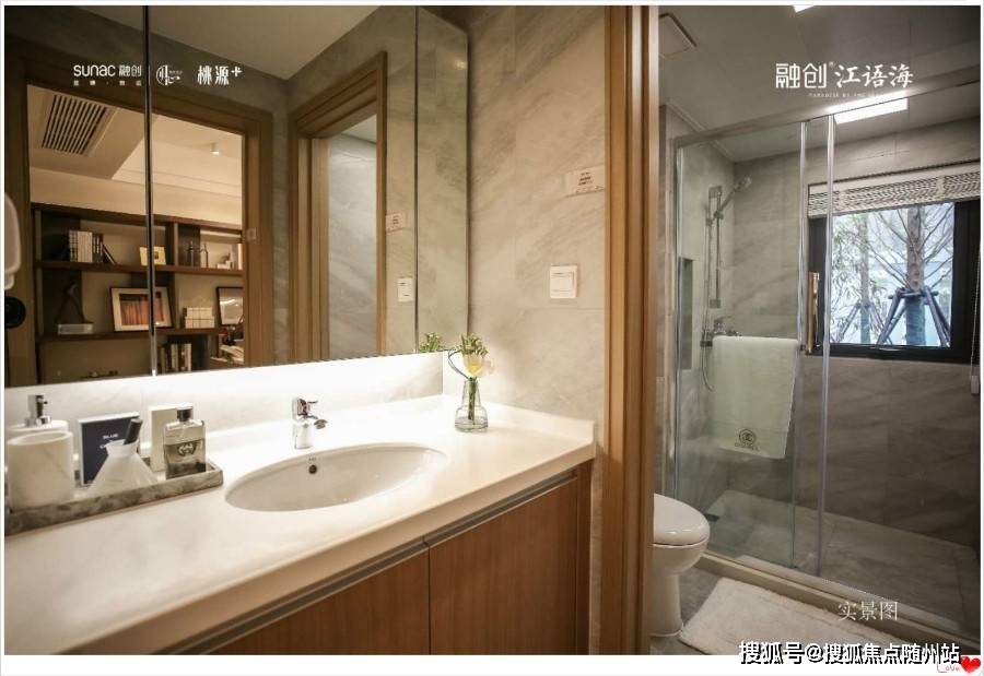 澳门 第326页