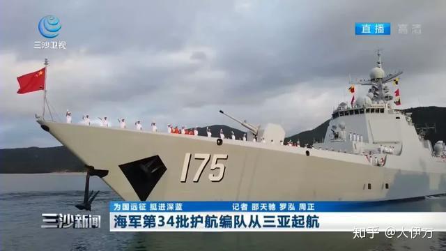 中国海军力量再添新篇章，今年下水服役17万吨舰艇的巨大意义，中国海军力量再添新篇章，今年下水服役的17万吨舰艇的巨大意义揭秘