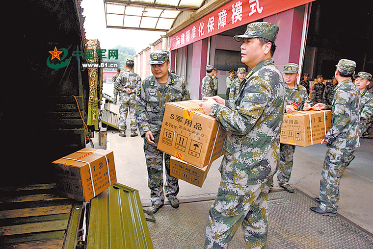 军委后勤保障部官网，现代化军事后勤的窗口与纽带，军委后勤保障部官网，现代化军事后勤的窗口与纽带新探