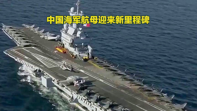 揭秘中国海军新篇章，004型航母最新图片展示，揭秘中国海军新篇章，004型航母最新图片展示及解析