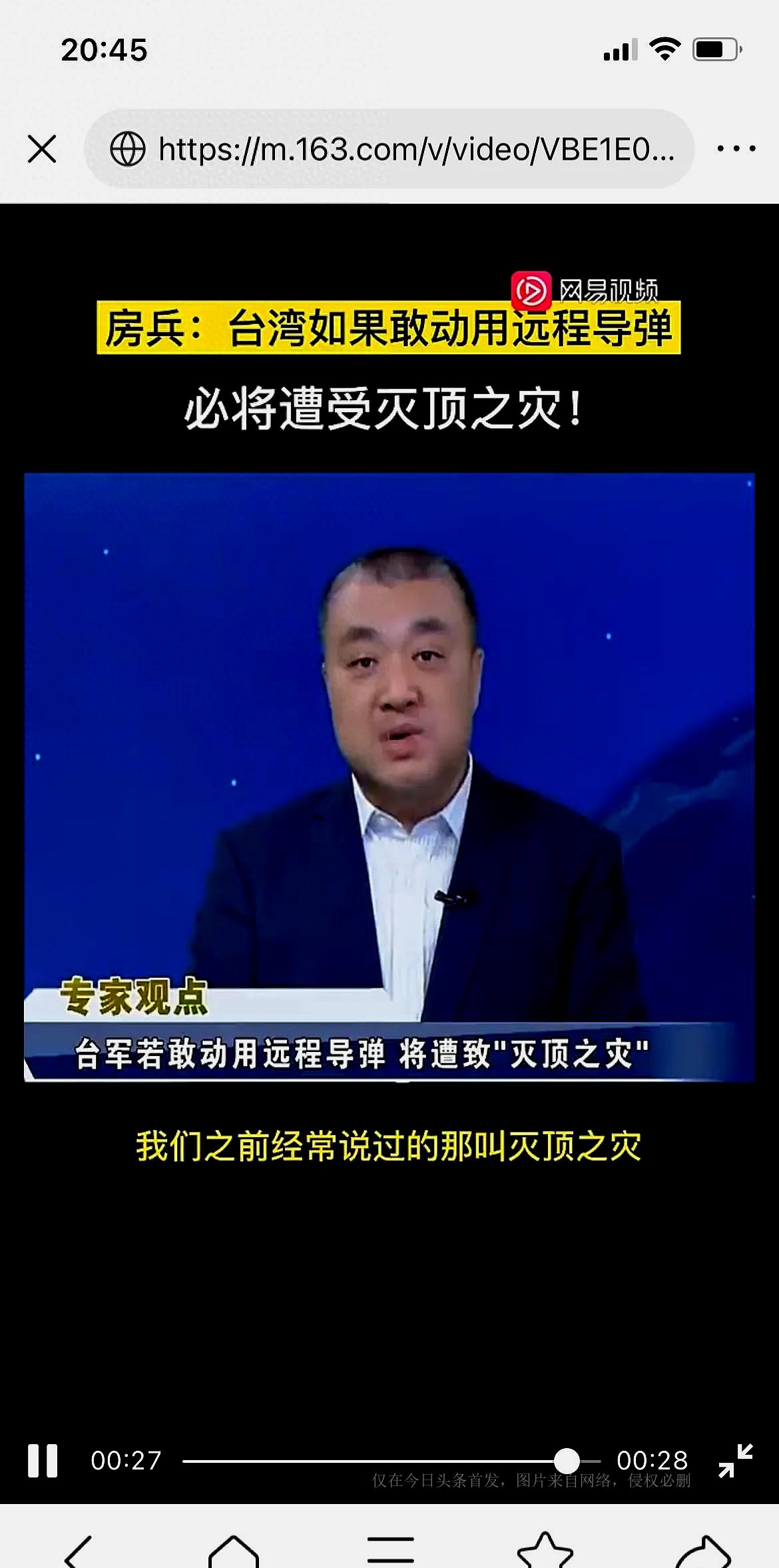 房兵军事视频，深度解析军事知识，激发国防热情，房兵军事视频，深度解析军事知识，点燃国防激情