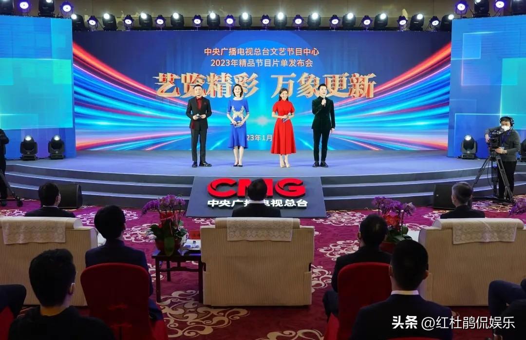 军事节目主持人——闪耀之星叫什么亮，军事节目主持人闪耀之星——名字揭晓，亮星闪耀之星叫什么亮