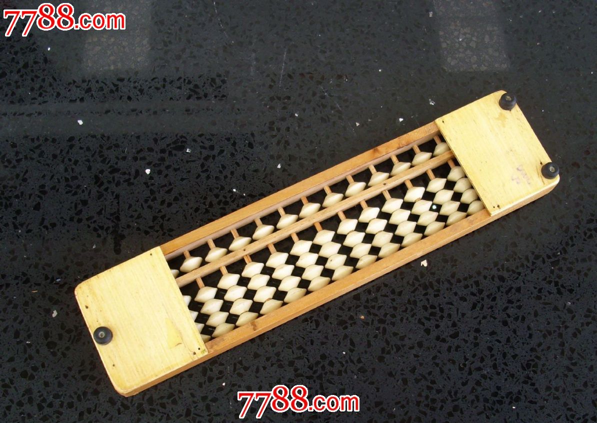 白小姐铁算算盘4887，揭秘数字背后的智慧与魅力，揭秘白小姐铁算算盘背后的智慧与魅力，数字4887的魅力解析