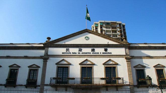 澳门彩票直播开奖