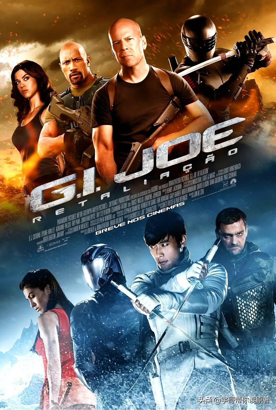 特种部队3蛇眼崛起，动作片的巅峰之作，特种部队3蛇眼崛起，动作巅峰之作