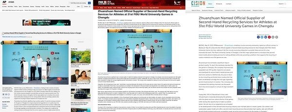 外国媒体如何报道中国，多维度的观察与解读，外国媒体多维度的中国报道观察与解读