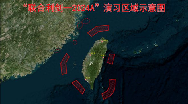 如何看待美国驻扎台湾