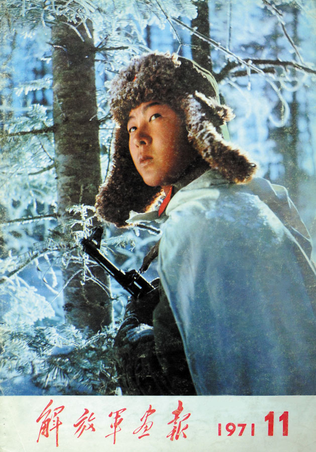 解放军报1990年电子版，历史与技术的交汇点，解放军报1990年电子版，历史与技术的融合之旅