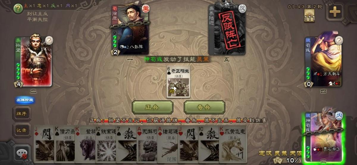 比较大的军事贴吧，聚焦军事热点，汇聚军事力量，军事热点聚焦，大型军事贴吧汇聚全球军事力量