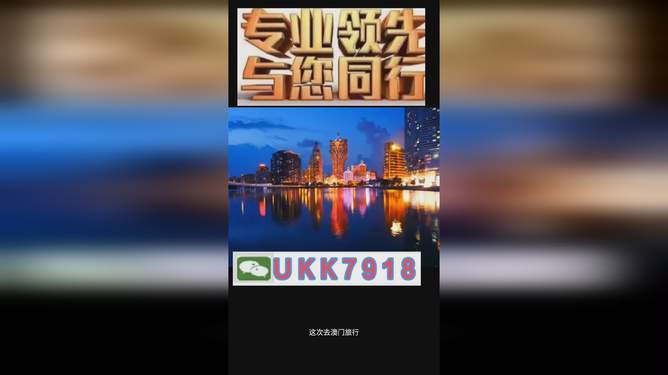 澳门今晚彩票开奖预测与解析——探索未来的幸运之门（2025年澳门今晚开什么），澳门彩票开奖预测解析，探索未来幸运之门（2023年澳门今晚彩票预测）