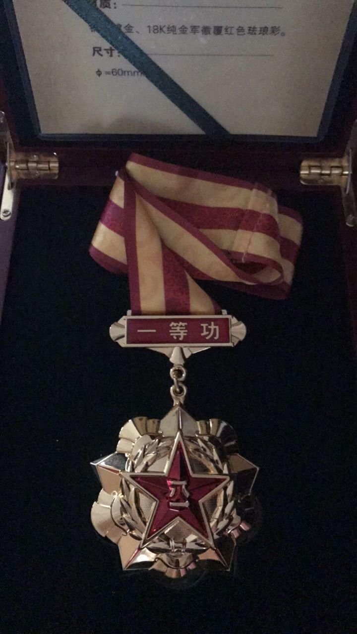探究十个一等功对个人仕途发展的影响及其可能带来的官职，探究十个一等功对个人仕途发展的影响及官职晋升之路