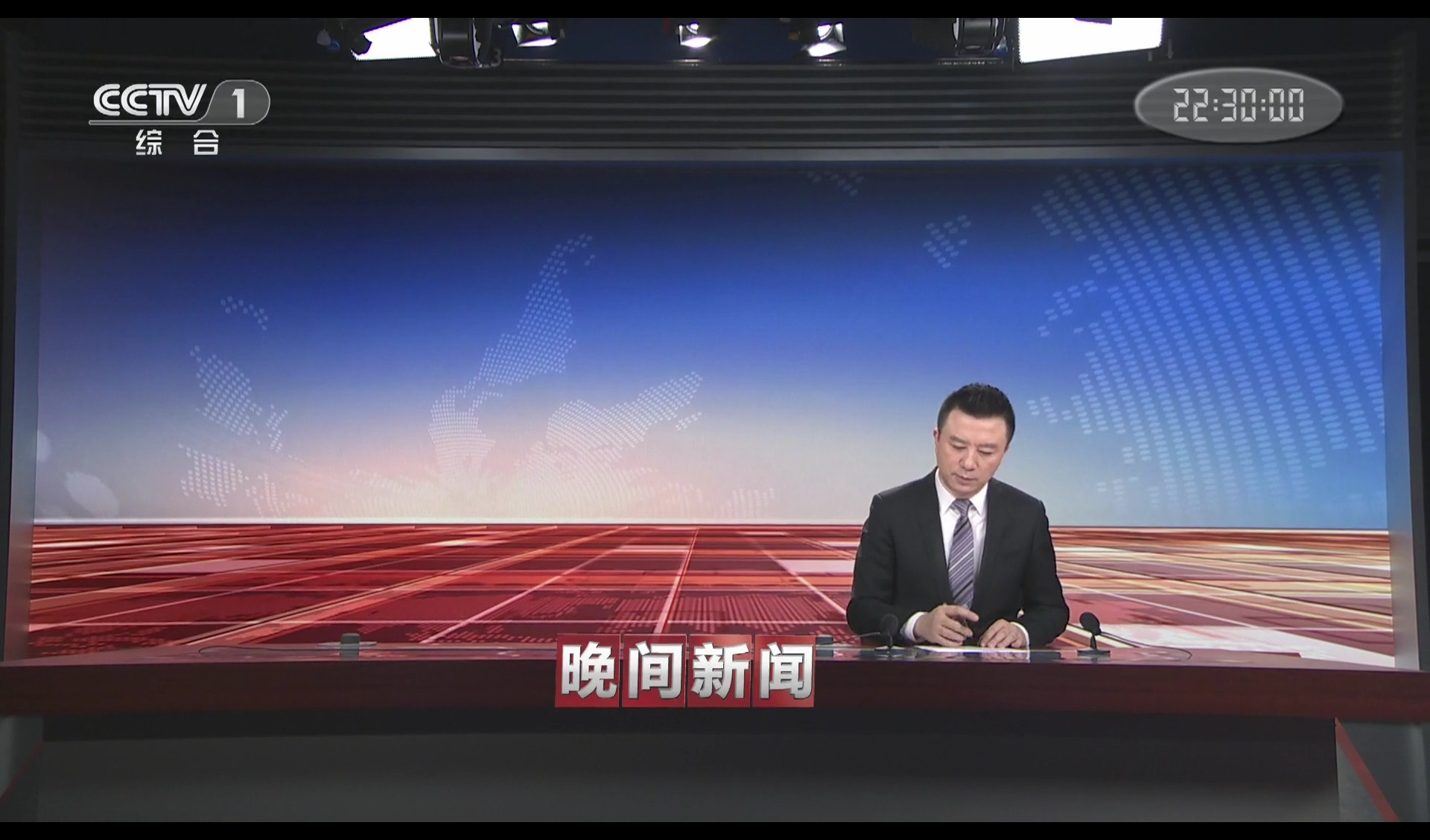 今天特大新闻，深夜突发事件的震撼公布与全面解析，深夜突发事件震撼公布与全面解析，今日头条新闻速递