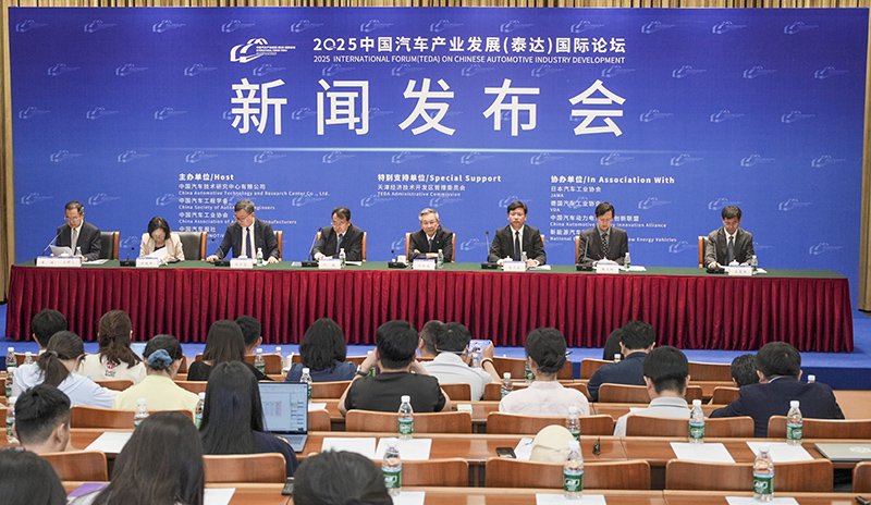 新闻发布会直播现场，瞬间捕捉时代脉搏的现场报道，时代脉搏的现场捕捉，新闻发布会直播报道实况