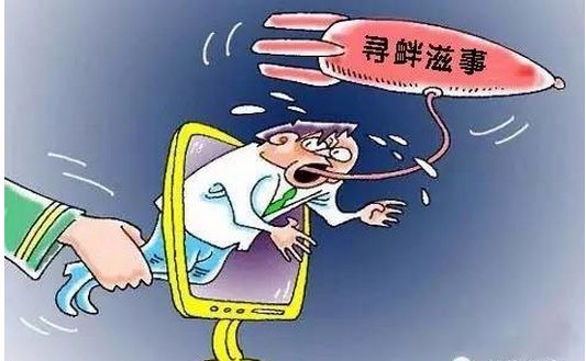 部队对抑郁症义务兵的处理策略与人文关怀，部队对抑郁症义务兵的处理策略与人文关怀，多维度关怀与支持体系的构建