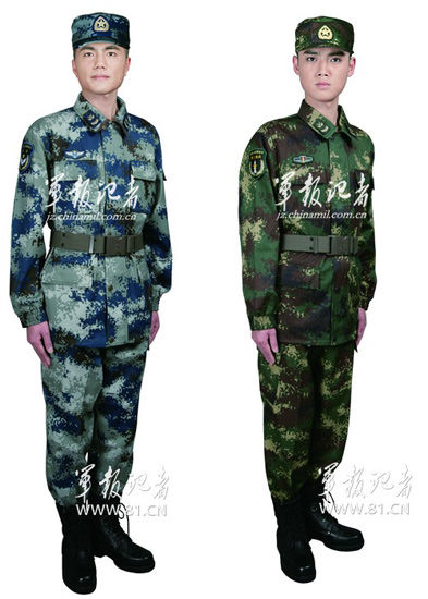 普通人穿作训服是否违法？解读相关法律规定与常识，普通人穿作训服是否违法？法律解读与常识探讨