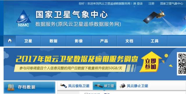迈向信息公平，2025正版资料免费公开的未来展望，迈向信息公平，2025正版资料免费公开的未来展望