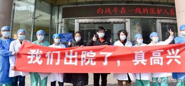 最新消息冠状病毒，全球共同应对的挑战与希望，全球共同应对冠状病毒挑战与希望的曙光
