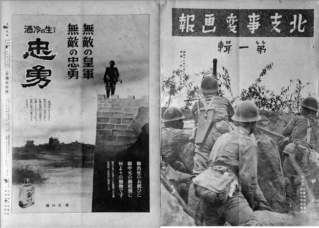中国女兵的照片，展现力量与荣耀，中国女兵风采，力量与荣耀的展现