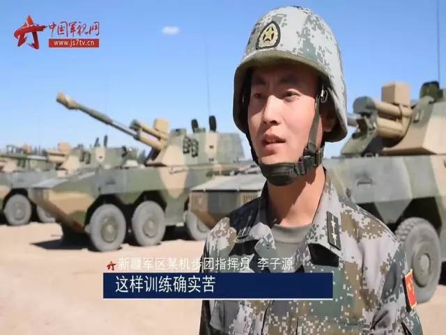 关于47集团军56师168团番号的历史与传承，揭秘47集团军56师168团番号的历史沿革与传承使命