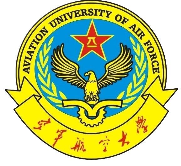 空军航空大学录取分数解析，空军航空大学录取分数详解