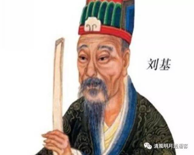 揭秘刘伯温三肖必开一期之奥秘，刘伯温三肖必开一期奥秘揭秘