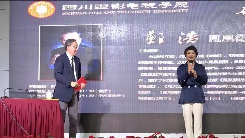 澳门 第311页