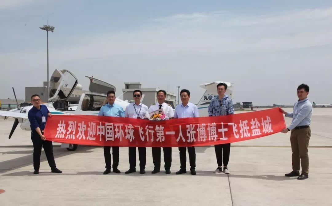 中国海上救援直升机型号研究，中国海上救援直升机型号研究概览