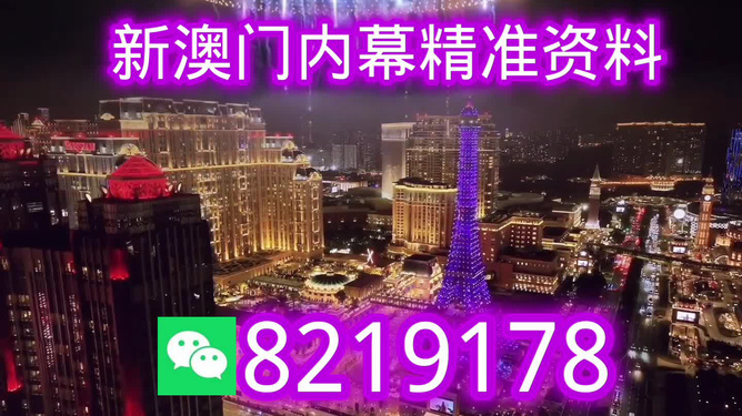 澳门今晚生肖预测，探寻未来的幸运符号（2025年生肖分析），澳门生肖预测揭秘，探寻未来幸运符号——2025年生肖分析展望
