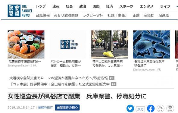 今日国际新闻最新消息网易，全球动态一网打尽，网易全球动态速递，最新国际新闻一览