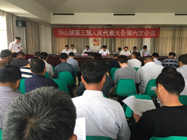 亚东县领导班子，引领发展的核心力量，亚东县领导班子，引领发展的核心力量领航前行