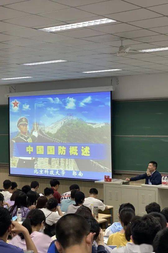 国防军事理论课的重要性及其在现代军事教育中的应用，国防军事理论课的重要性及其在军事教育中的现代应用