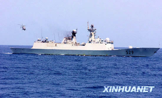 中国海军遭遇海盗拦截，挑战与应对，中国海军遭遇海盗拦截，挑战与应对策略