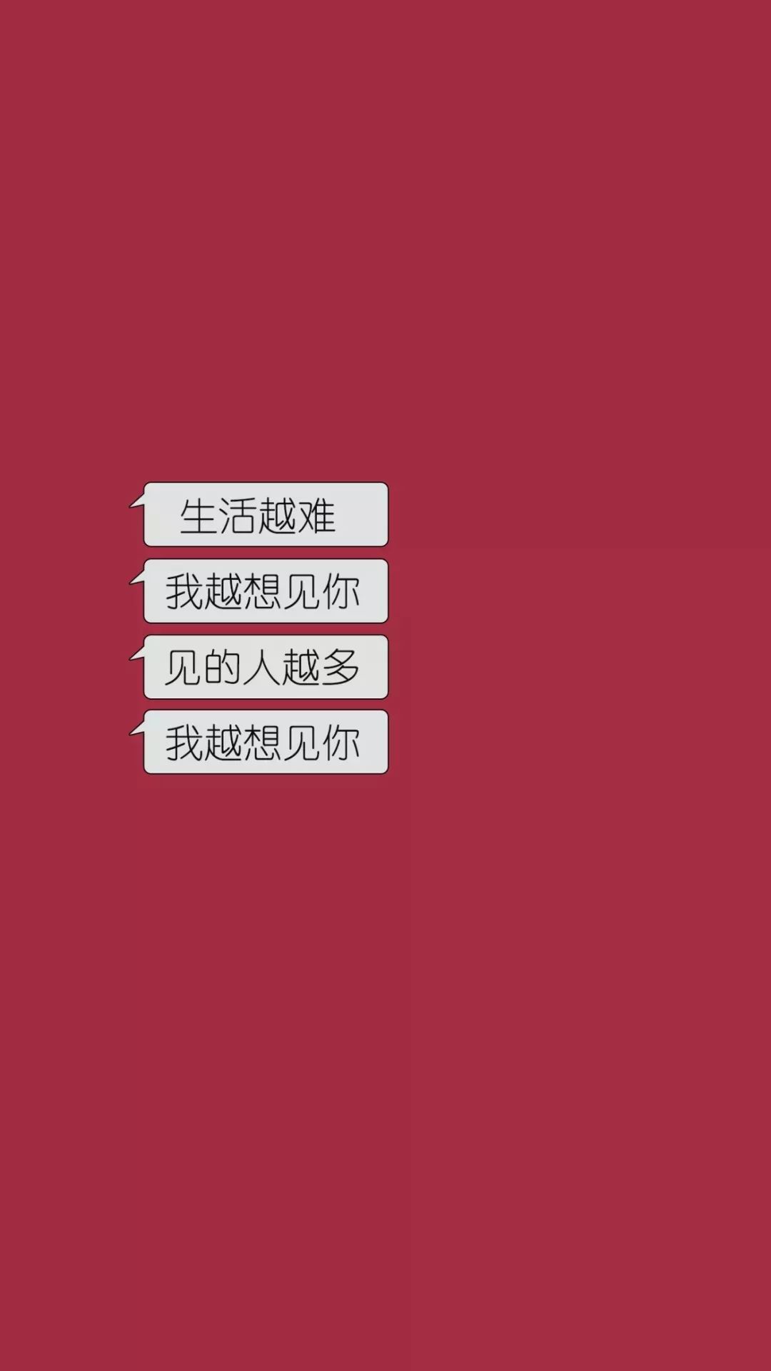 王中王三字解平特一肖——探寻背后的神秘与意义，王中王三字解平特一肖，神秘背后的探寻与意义揭秘