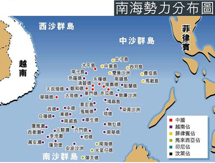 南海诸岛，丰富的自然与文化宝藏，南海诸岛，自然与文化之宝丰富荟萃