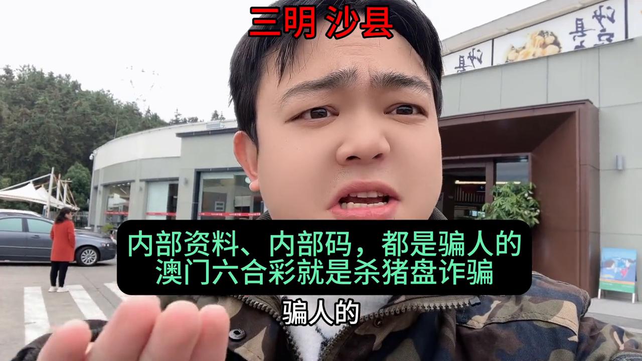 澳门彩票的未来展望，探索天天六开彩的蓝图（2025展望），澳门彩票未来展望，天天六开彩蓝图探索（2025展望）