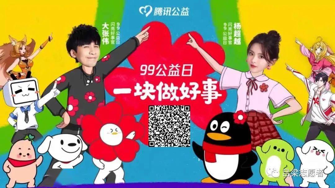 王中王99期指一生肖——探寻背后的文化魅力，王中王99期指一生肖，背后的文化魅力探寻